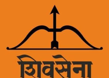 मोठी बातमी ; शिवसेनेचे निवडणूक चिन्ह धनुष्यबाण आयोगाकडून गोठवलं