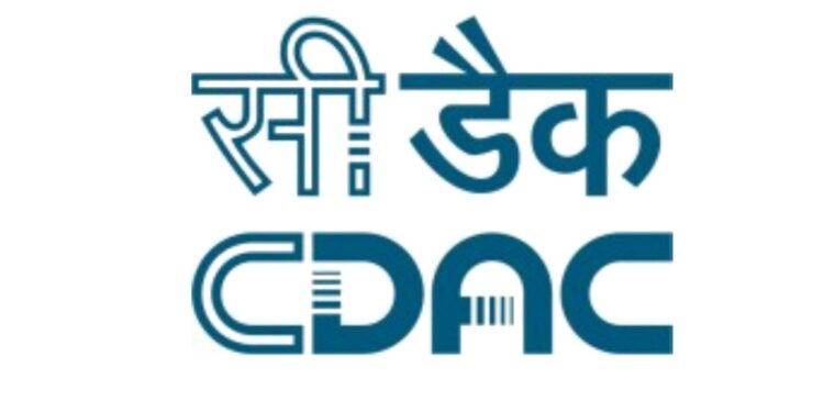 प्रगत संगणन विकास केंद्रात बंपर भरती ; तब्बल 2 लाखाहून अधिक पगार मिळेल