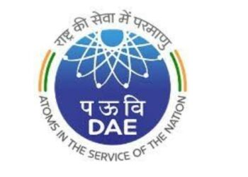अणुऊर्जा विभागामध्ये पदवीधरांसाठी सरकारी नोकरीची संधी… आताच अर्ज करा