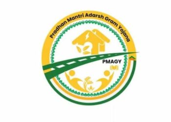 प्रधानमंत्री आदर्श ग्राम विकास योजनेत जळगाव लोकसभा मतदारसंघातील ‘या’ २० गावांचा समावेश