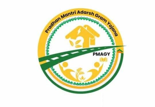 प्रधानमंत्री आदर्श ग्राम विकास योजनेत जळगाव लोकसभा मतदारसंघातील ‘या’ २० गावांचा समावेश