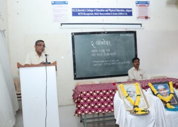 “साधी राहणी उच्च विचार” हीच खरी जीवनशैली- डॉ.अशोक राणे