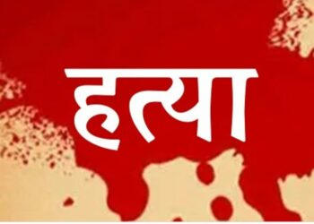 धक्कादायक ; गुप्त अंगावर मारून एकाचा खून ; चोपडा तालुक्यातील घटना