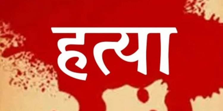 धक्कादायक ; गुप्त अंगावर मारून एकाचा खून ; चोपडा तालुक्यातील घटना