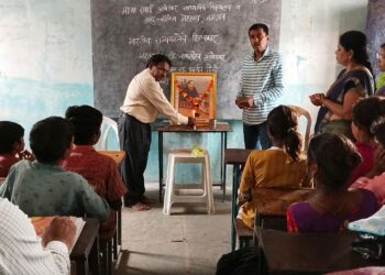 माता रमाई आंबेडकर माध्यमिक विद्यालयात धम्मचक्र प्रवर्तन दिन साजरा