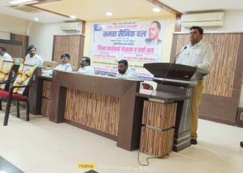 देशातील सामाजिक व आर्थिक विषमता नष्ट करणे हेच समता सैनिक दलाचे ध्येय – राजाभाऊ कदम 