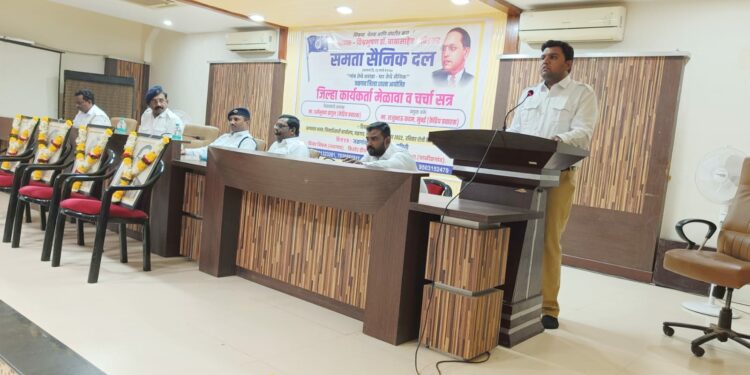 देशातील सामाजिक व आर्थिक विषमता नष्ट करणे हेच समता सैनिक दलाचे ध्येय – राजाभाऊ कदम