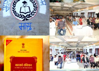 महाराष्ट्र स्टुडंट्स युनियनचा ३ रा स्थापना दिवस सोहळा हर्षो -उल्हासात आणि जोशात संप्पन