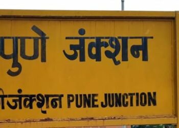 पुण्यात झालेल्या जोरदार पावसामुळं पडलेले खड्डे दुरुस्तीचे निर्देश