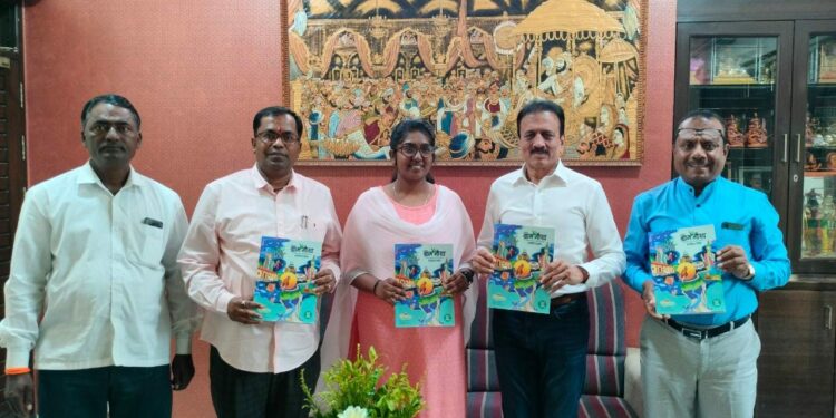 दिवाळी अंकाचे प्रकाशन : ग्रामगौरव नवा आयाम ठरावा- ना. गिरीश महाजन