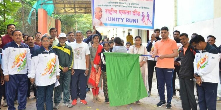राष्ट्रीय एकता दौडमध्ये धावले अवघे जळगावकर