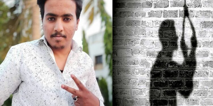 अरे बापरे.. प्रियकराने प्रेयसीसमोरच तिच्याच ओढणीने घेतला गळफास