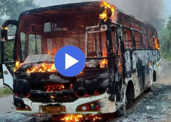 नाशिकमधील बस दुर्घटनेनंतर आणखी एक थरकाप उडवणारी घटना ; घटनेचा थरारक Video