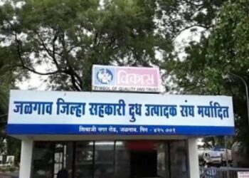 जळगाव जिल्हा दूध संघातील लोणी-दूध पावडरमध्ये कोट्यावधीचा अपहार; भाजप आमदाराच्या तक्रारीने खळबळ