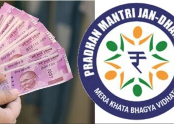 पीएम जन धन खाते उघडल्यास मिळेल 1.30 लाखांचा पूर्ण लाभ! जाणून घ्या खाते उघडण्याची संपूर्ण प्रक्रिया