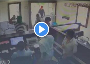 नांदेमध्ये भरदिवसा बँक लुटली, घटनेचा VIDEO झाला व्हायरल