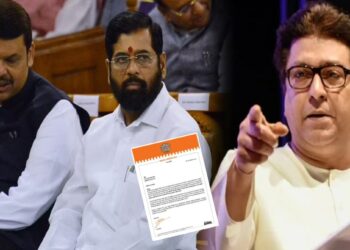 राज ठाकरेंनी मुख्यमंत्र्यांना पत्र लिहीत केली मोठी मागणी