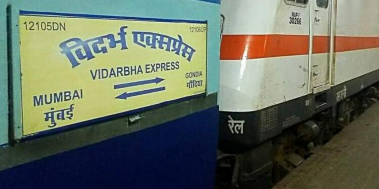 विदर्भ एक्स्प्रेसखाली प्रेमी युगुलाची आत्महत्या