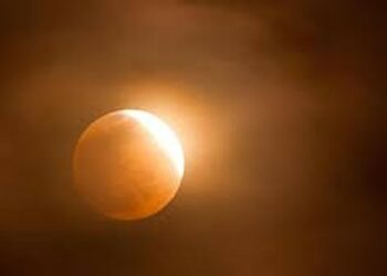 Jalgaon news ; जळगावकरांना ‘या’ वेळेला पाहता येणार ‘खंडग्रास चंद्रग्रहण’