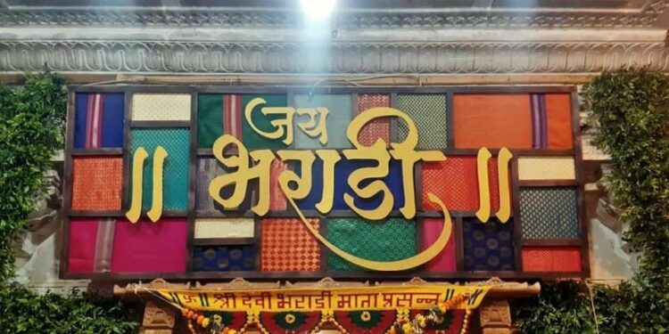 Kokan news ; कोकणातील लाखो भाविकांचे श्रद्धास्थान असलेल्या आंगणेवाडी येथील भराडीदेवी भक्तांसाठी आनंदाची बातमी…