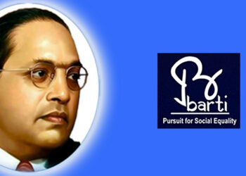 Caste Certificate Verification news : मोठी बातमी ; लोकसेवा हक्क अधिनियमामध्ये जात प्रमाणपत्र पडताळणी सेवेचा समावेश