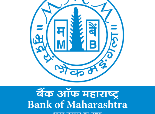 Jalgaon News ; महाराष्ट्र बँकेची सव्वा कोटीत फसवणूक ; गुन्हा दाखल