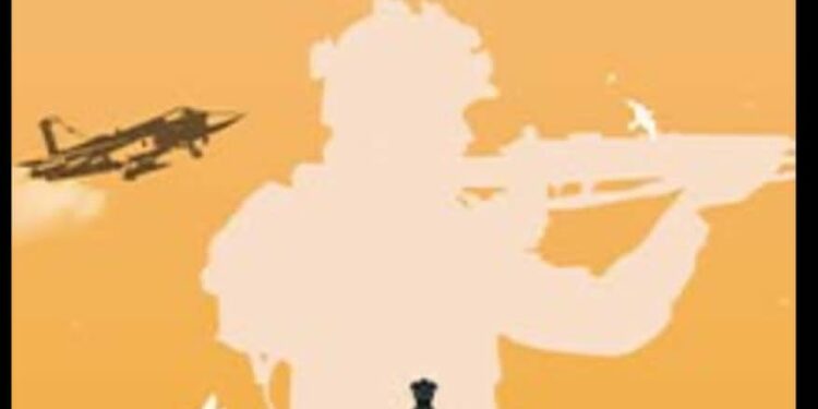 अग्निवीरांसाठी भरती जाहीर ; अर्ज करण्यासाठी डिटेल्स वाचा