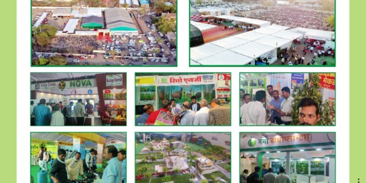 जळगावात अ‍ॅग्रोवर्ल्ड कृषी प्रदर्शनाला सुरुवात ; पहिल्याच दिवशी विक्रमी प्रतिसाद
