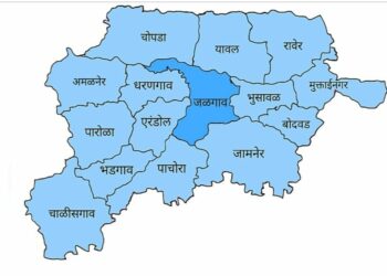 Jalgaon District Tourist Spot ; जळगाव जिल्ह्यातील ११ महत्वाचे पर्यटन स्थळ पहा…