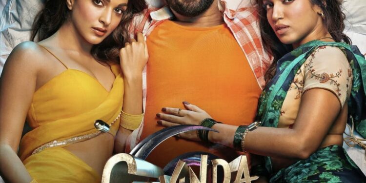 Govinda Naam Mera चित्रपट ‘या’ दिवशी होणार प्रदर्शित, भन्नाट कॉमेडीचा खजिना…