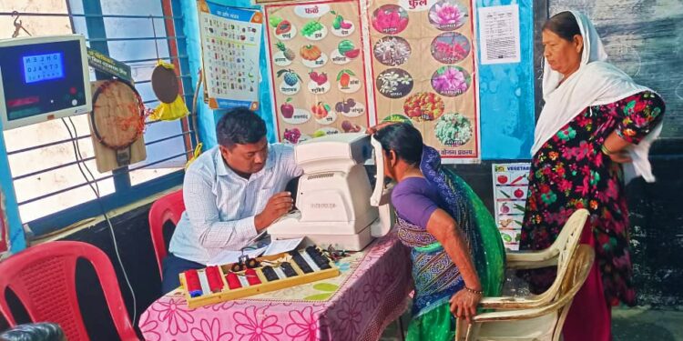 नेरी येथे मोफत नेत्र तपासणी शिबिर संपन्न