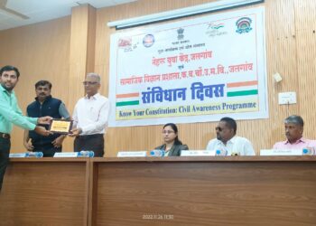 भारतीय संविधानाने भारतीयांना अधिकार, जबाबदारीची जाणीव करून दिली !