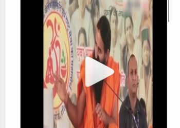 Video; महिला साडी नेसल्यावर, सलवार कुर्त्यावरही चांगल्या दिसतात… आणि काही नाही घातलं तरी चांगल्या दिसतात बाबा रामदेव यांचे वादग्रस्त वक्तव्य