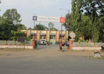 आज मी मरणार असून, तुलाही मारणार… एकतर्फी प्रेमातून धक्कादायक प्रकार….