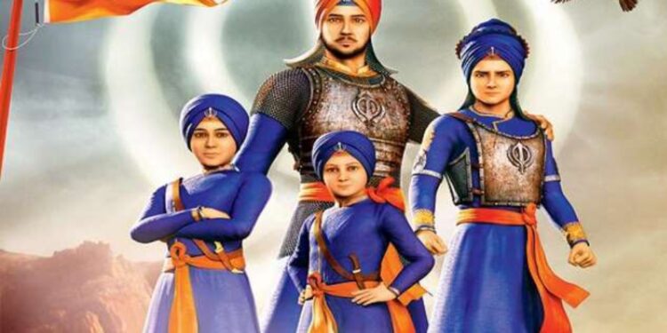 Nanded Tourism ;२५ व २६ डिसेंबर रोजी श्री गुरु गोविंद सिंह यांच्या चार सुपुत्रांच्या हौतात्म्यास समर्पित ‘वीर बाल दिवस’ चे आयोजन