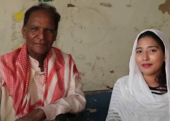 ‘मोहब्बत बरसा देना…’ 19 वर्षाच्या मुलीने केले 70 वर्षाच्या वृद्धाशी लग्न!