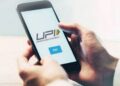 सावधान! UPI वापरताना या गोष्टींची घ्या काळजी, अन्यथा होईल मोठं नुकसान