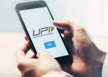 सावधान! UPI वापरताना या गोष्टींची घ्या काळजी, अन्यथा होईल मोठं नुकसान