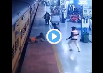 धावती ट्रेन पकडण्याच्या नादात महिलेचा तोल गेला अन्… पाहा धक्कादायक व्हिडीओ