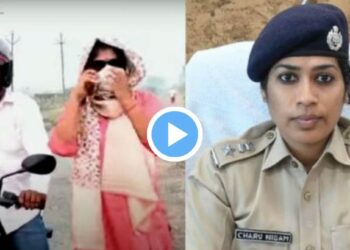 जेव्हा भेष बदलून महिला IPS अधिकाऱ्याची चोरीची तक्रार दाखल करतात तेव्हा.. पहा पूर्ण Video
