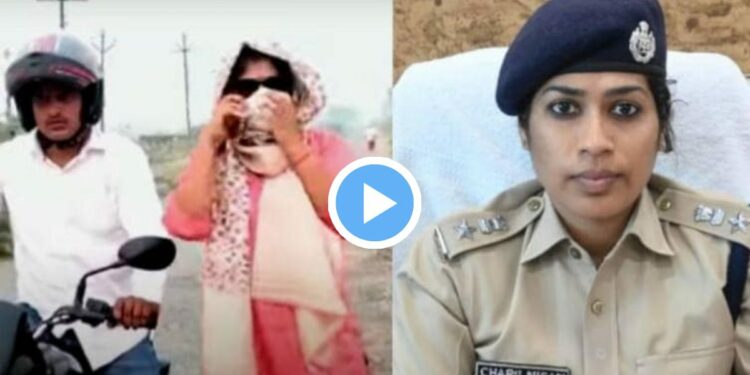 जेव्हा भेष बदलून महिला IPS अधिकाऱ्याची चोरीची तक्रार दाखल करतात तेव्हा.. पहा पूर्ण Video