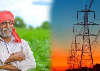 राज्य सरकारचा शेतकऱ्यांना मोठा दिलासा, आता वीज बिल भरावे लागणार नाही!