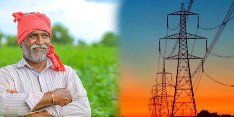 राज्य सरकारचा शेतकऱ्यांना मोठा दिलासा, आता वीज बिल भरावे लागणार नाही!