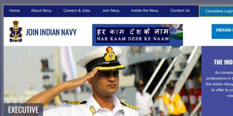 Indian Navy Bharti : 12पास उमेदवारांसाठी नौदलात तब्बल 1500 जागांसाठी भरती