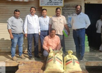 शेतकऱ्यांनो सावधान.. जळगाव जिल्ह्यातील या ठिकाणी आढळले बनावट खत