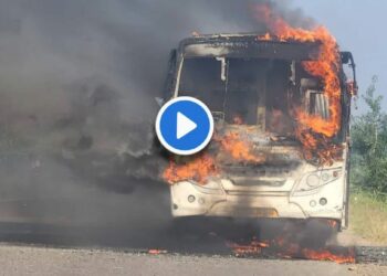 नाशिकमध्ये पुन्हा बस पेटली ; घटनेचा थरार VIDEO पहा