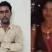 22 वर्षीय प्रेयसीकडून लग्नासाठी दबाव, 42 वर्षीय विवाहित प्रियकराने दिला भयंकर मृत्यू