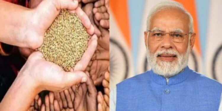 केंद्र सरकारचा रेशन कार्डधारकांना मोठा दिलासा! रेशनचा नवा नियम देशभर लागू