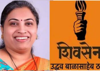 अंधेरी पोटनिवडणुकीत ठाकरेंची मशाल पेटली : ऋतुजा लटकेंचा दणदणीत विजय