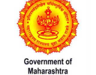 १ डिसेंबर पासून ‘या’ विद्यार्थ्यांना स्पर्धा परिक्षांकरीता मोफत प्रशिक्षण ; आजच नावं नोंदणी करा…